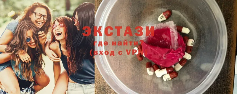 сайты даркнета наркотические препараты  Сосновка  Ecstasy бентли 